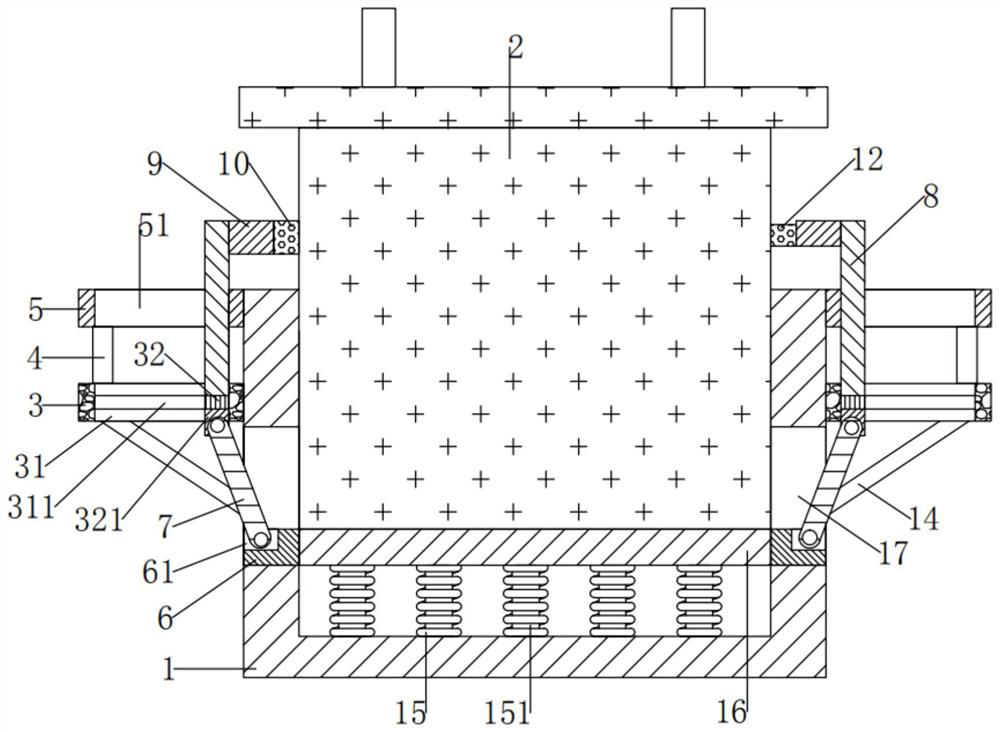 Installation device of transformer for electric power engineering