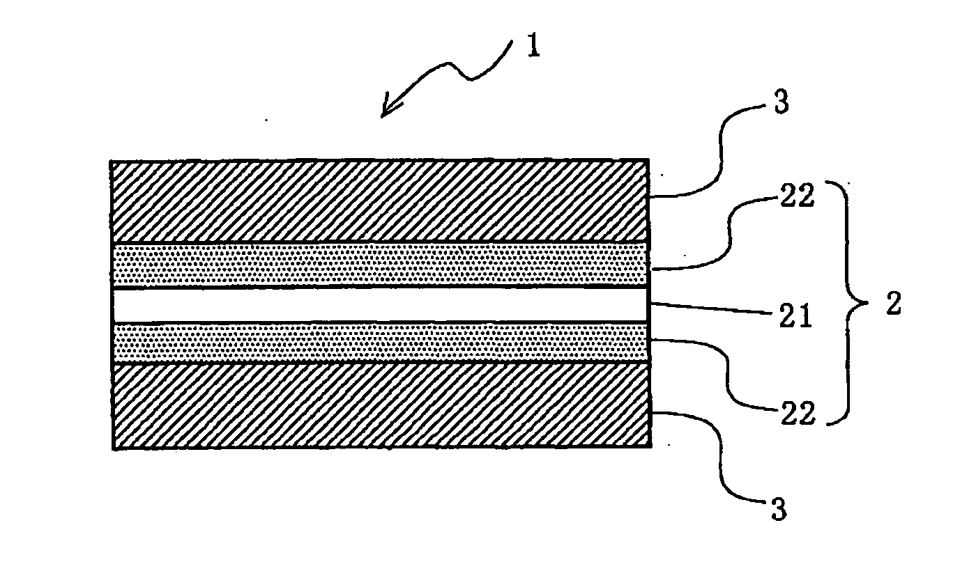 Double-coated pressure sensitive adhesive sheet for fixing flexible printed circuit board