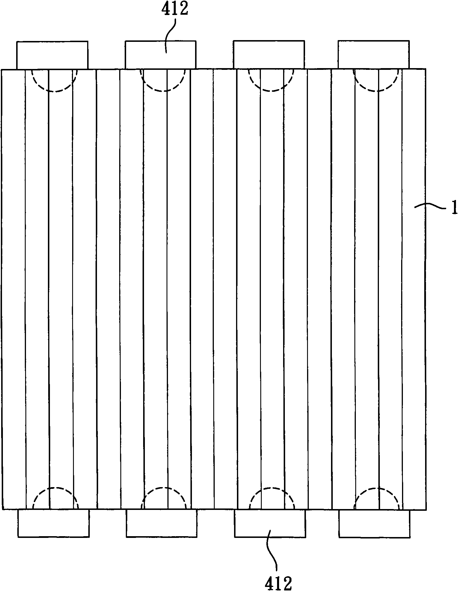 Side-light back light module