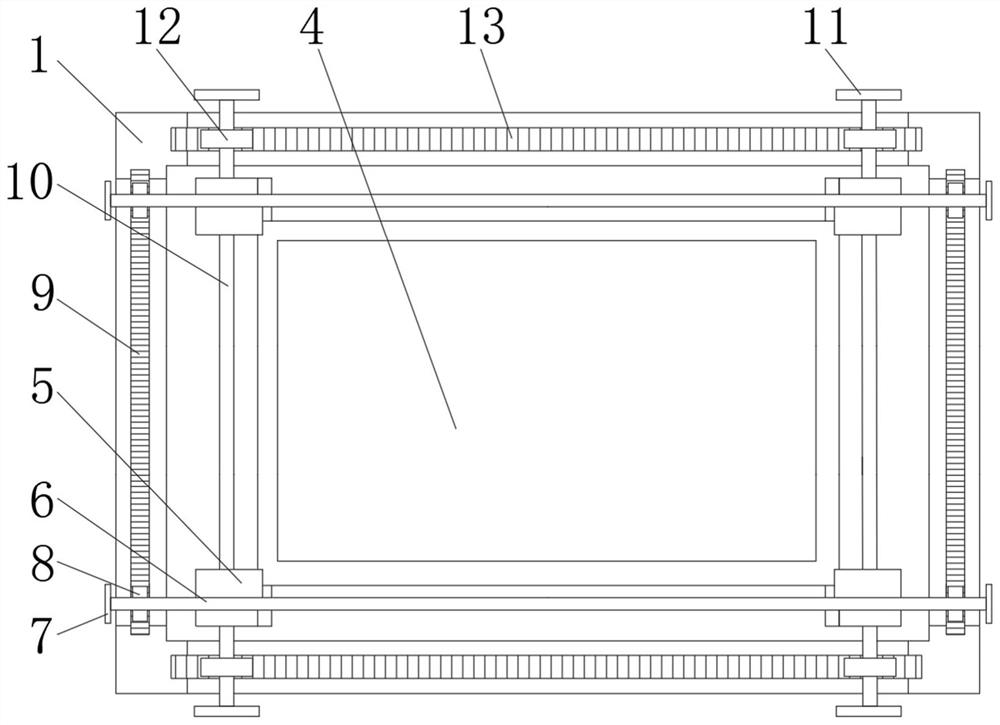 Remote real-time interactive teaching device and method