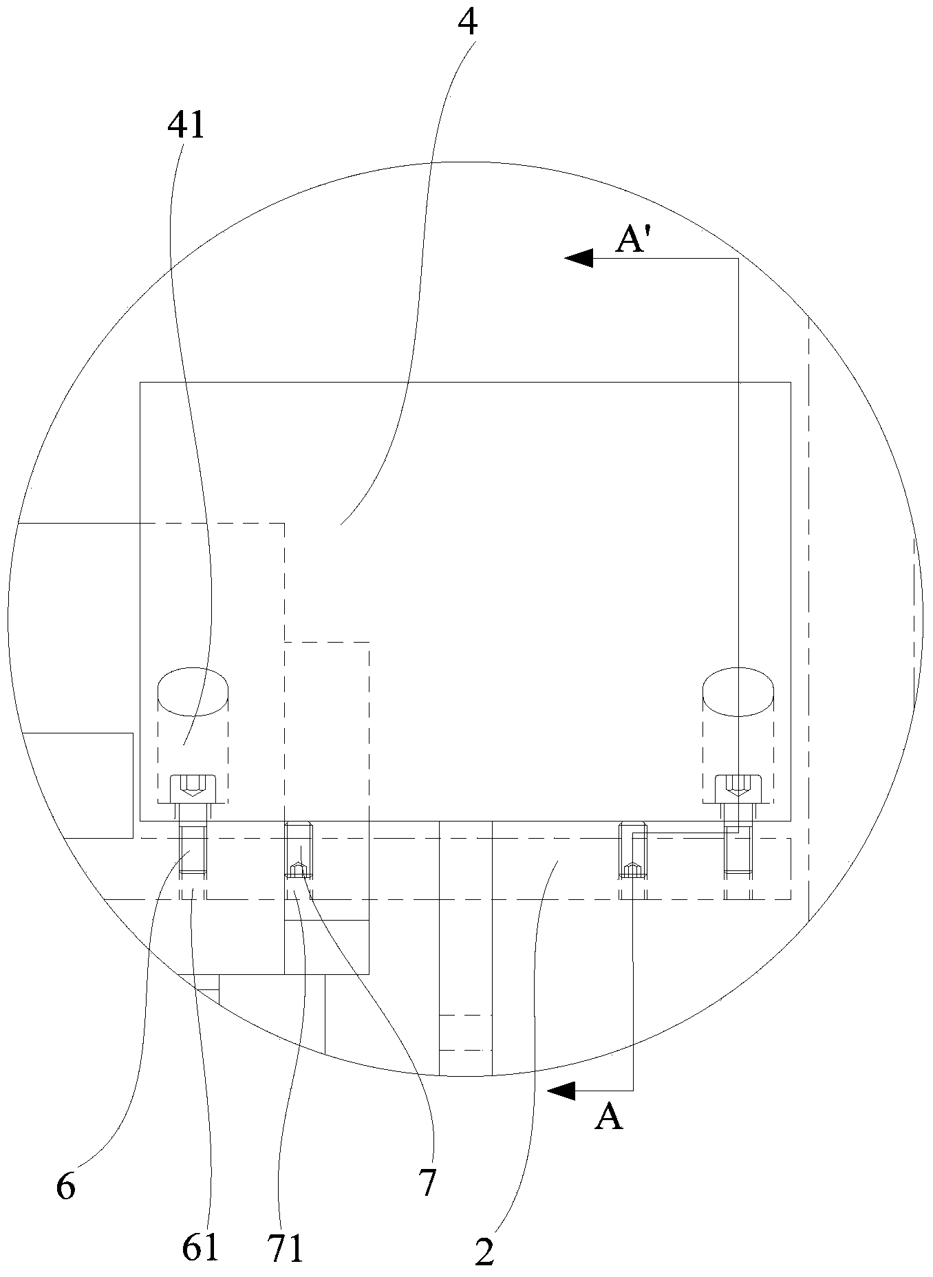 Seal component of discharge door, discharge door mechanism and stirrer