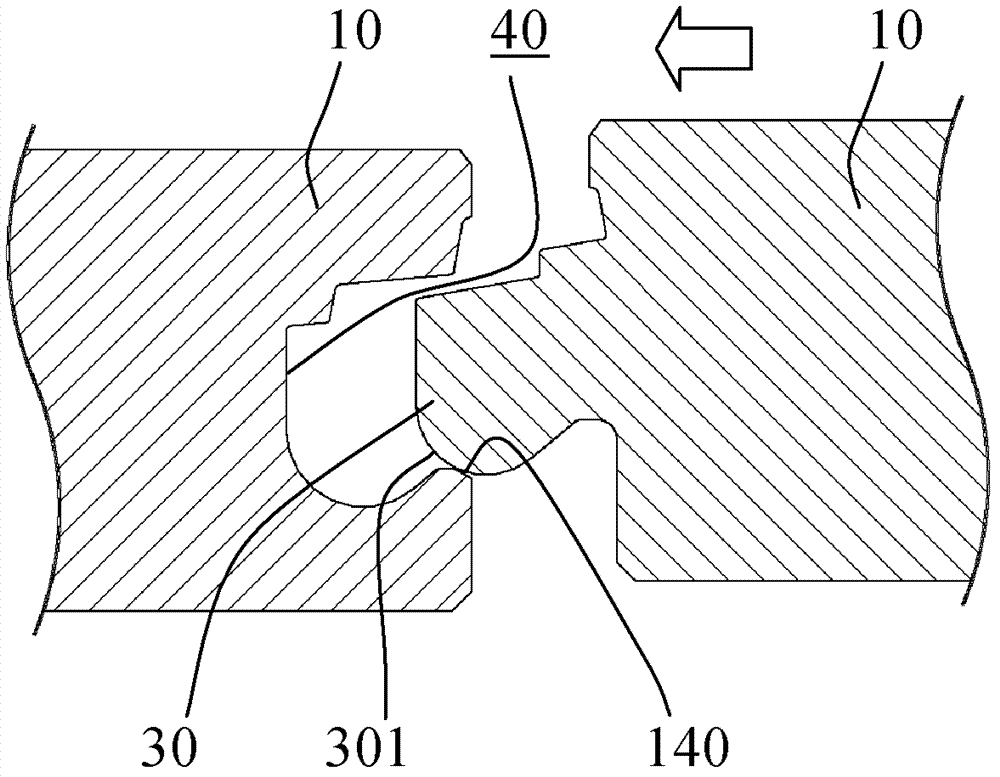 Press buckle lock plate and buckle method