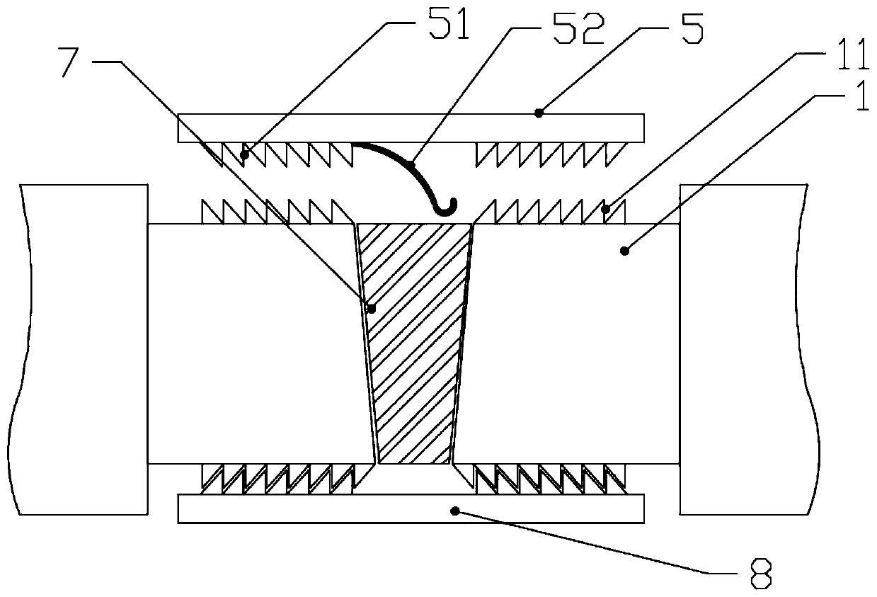 A high-power air-type busway