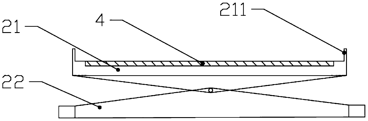 A high-power air-type busway