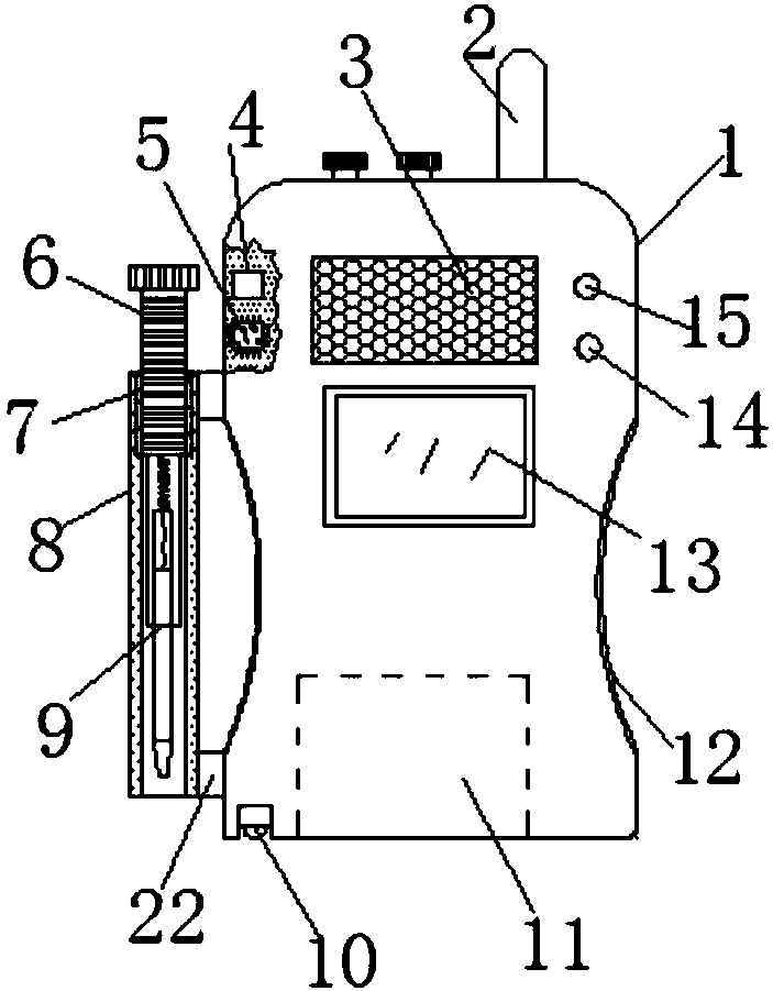 Interphone for power maintenance