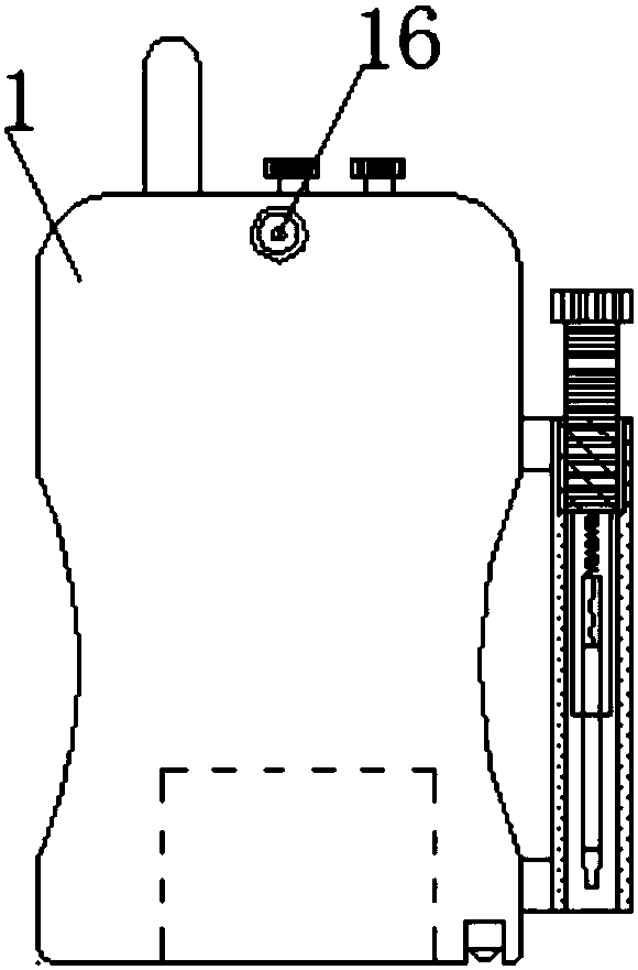 Interphone for power maintenance