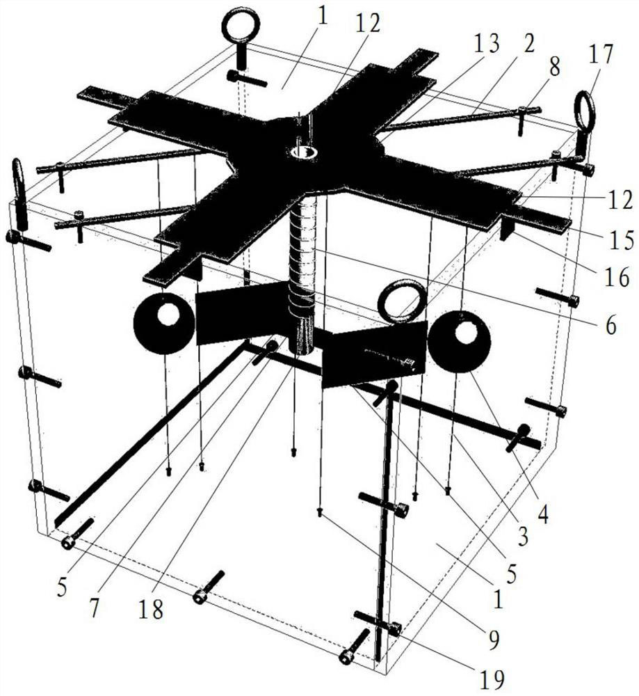 Sample preparation device