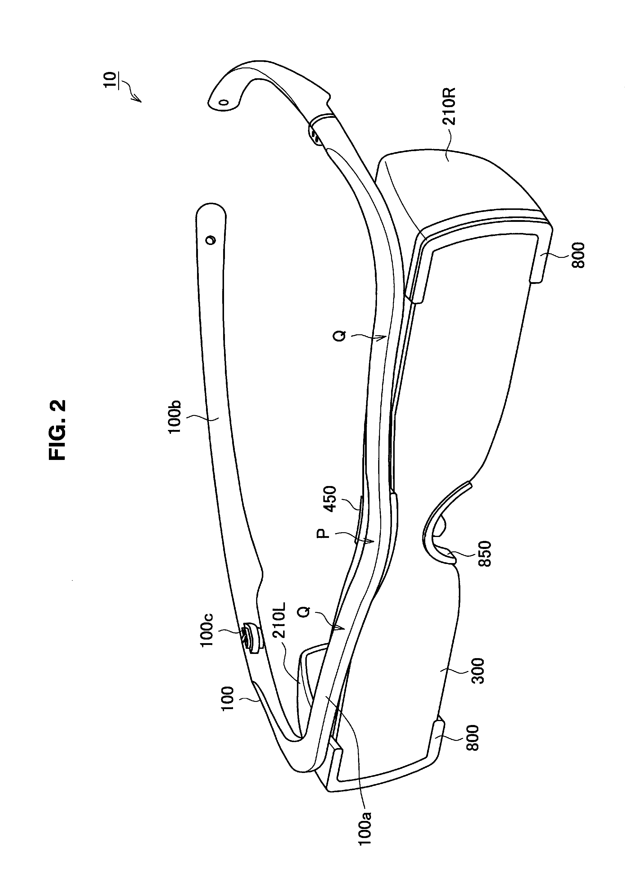 Head mounted display