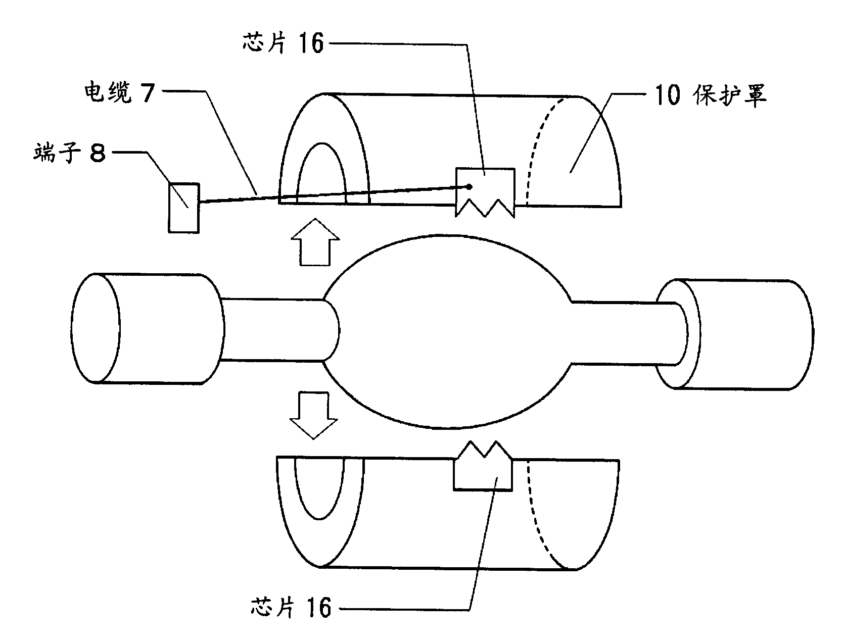 Discharge lamp protecting cover and lamp lighting device