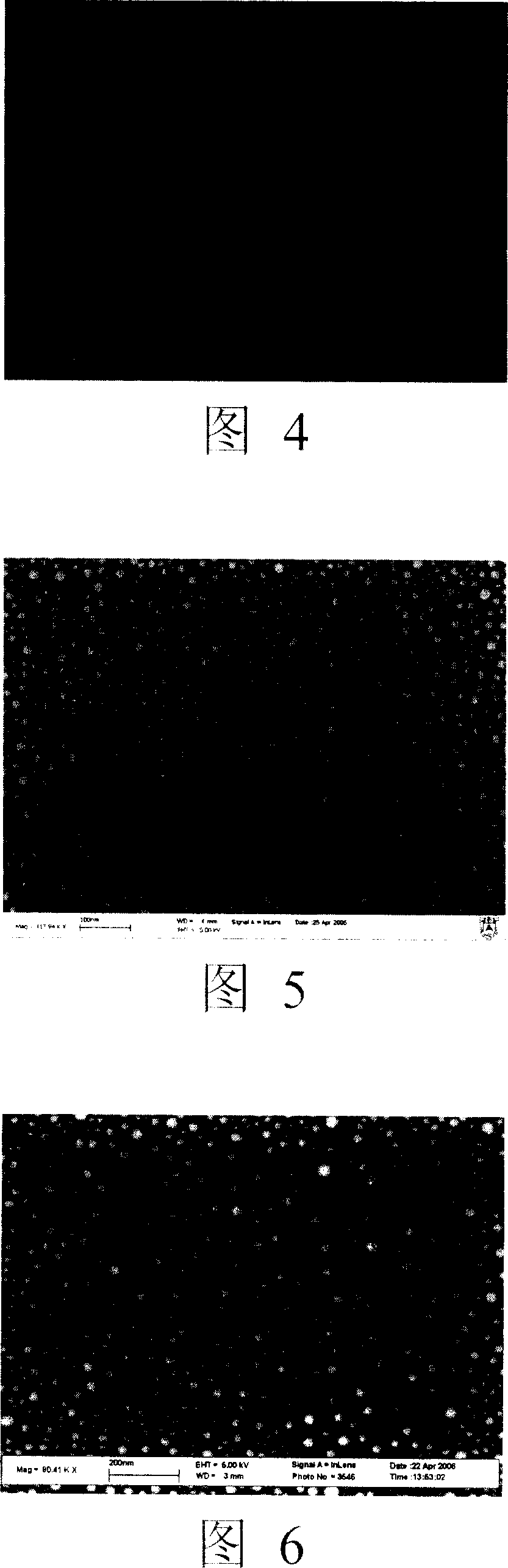 Method for preparing metal nano-crystal thin film