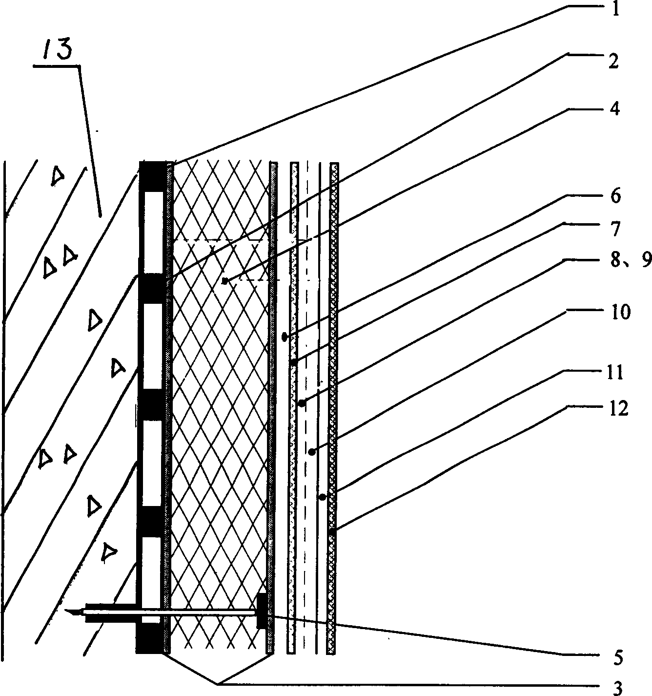 Heat insulating system outside external wall