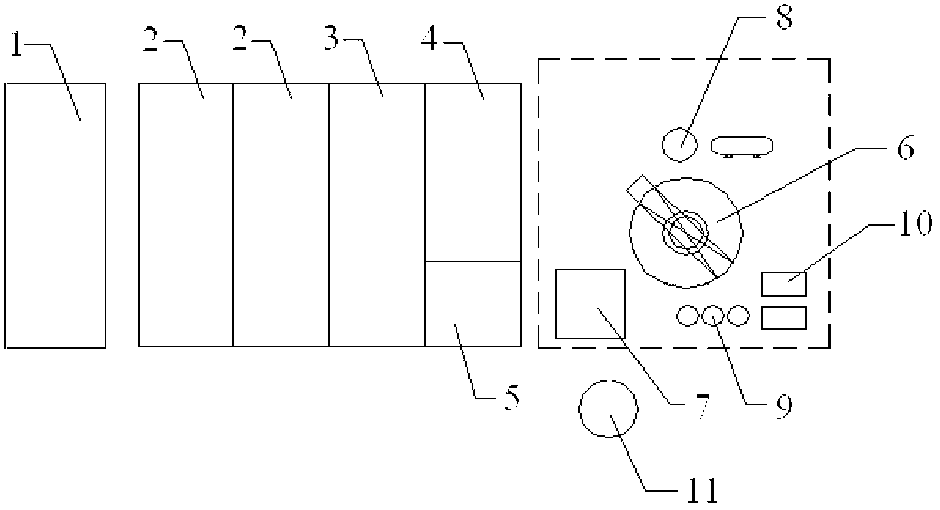 System for treating wastewater containing heavy oil