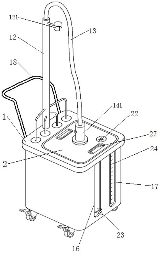 Body fluid storage device