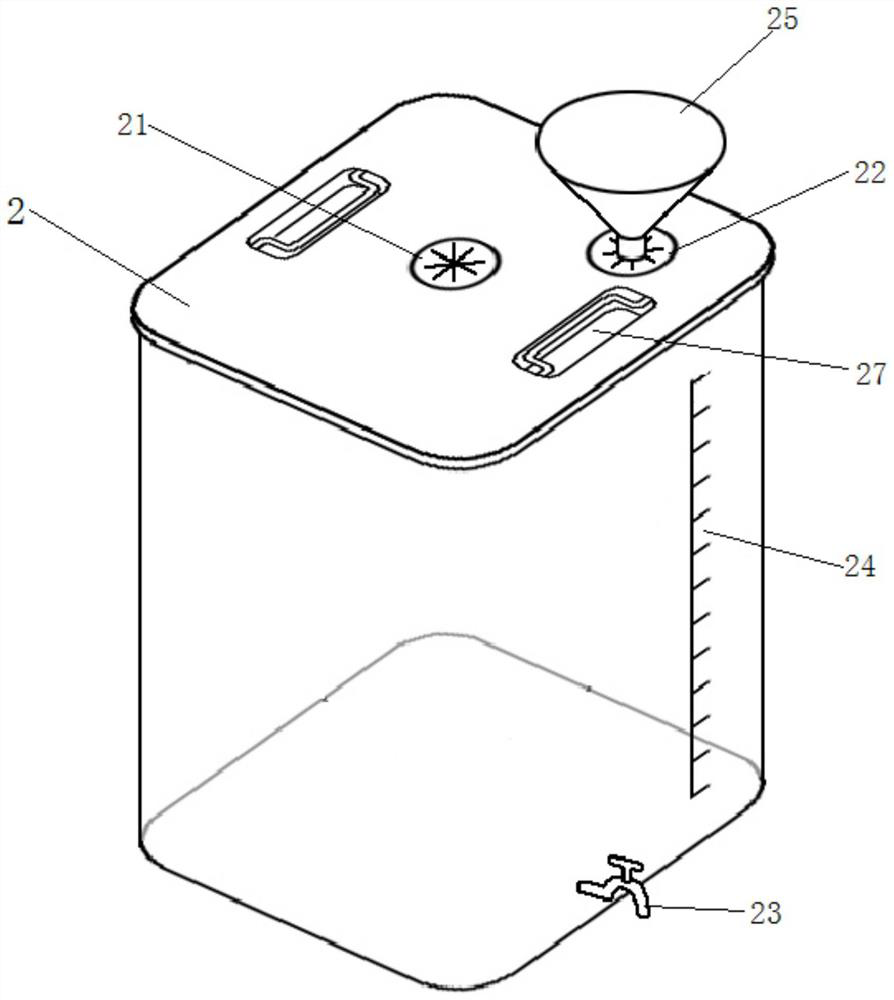 Body fluid storage device