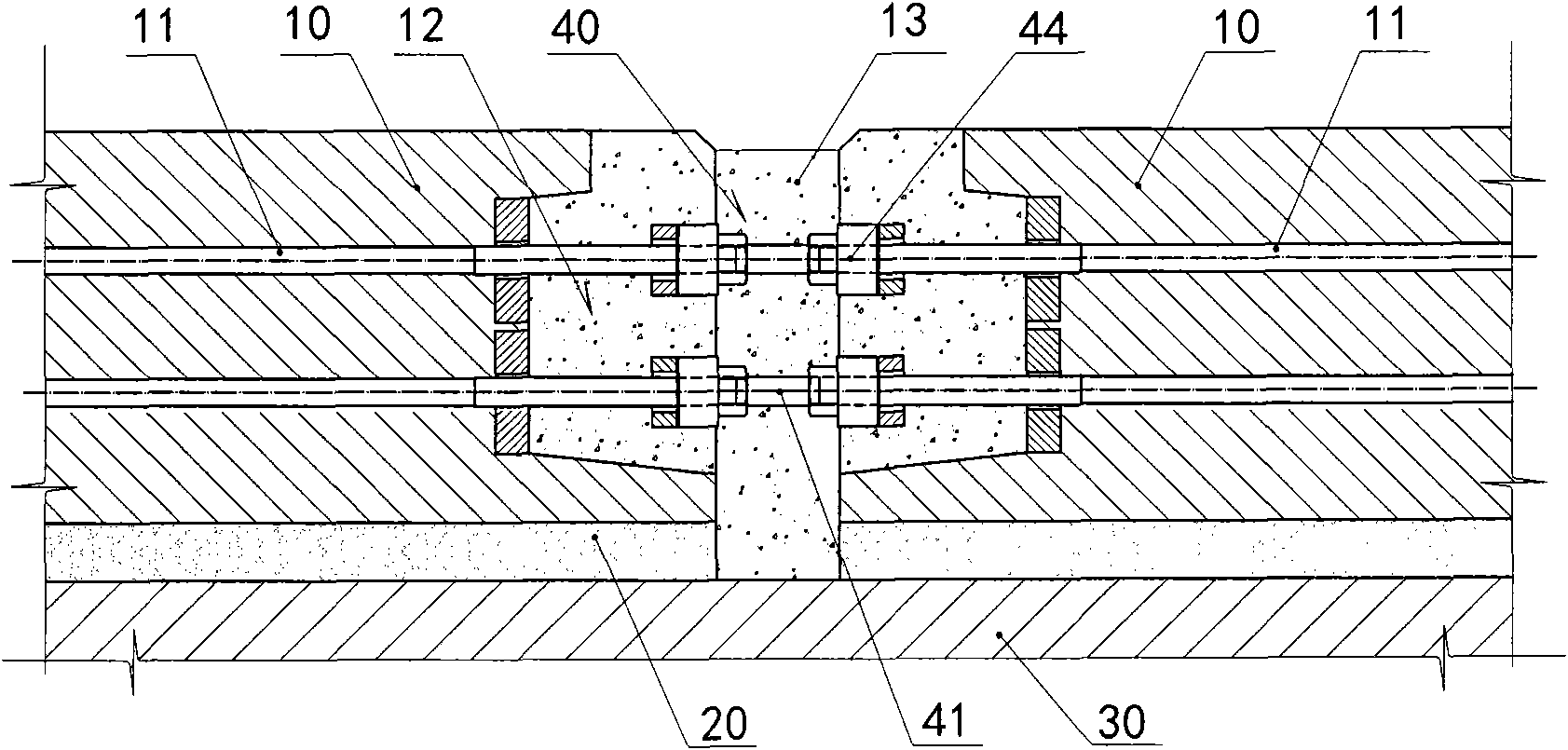 Integral ballastless track