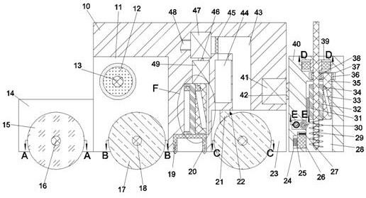 Agricultural machine capable of automatically finishing planting preparation of mulching film cultivation technology