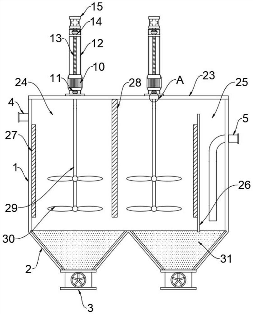 Flocculation precipitation floater separation equipment for power plant wastewater treatment