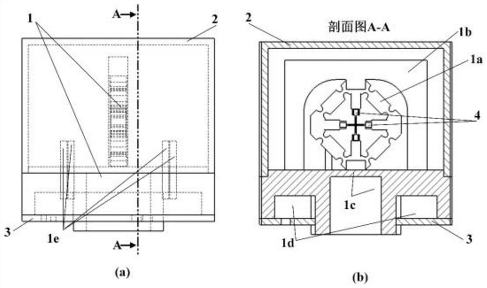 A metal-based flexible frame quartz differential resonant pressure sensor