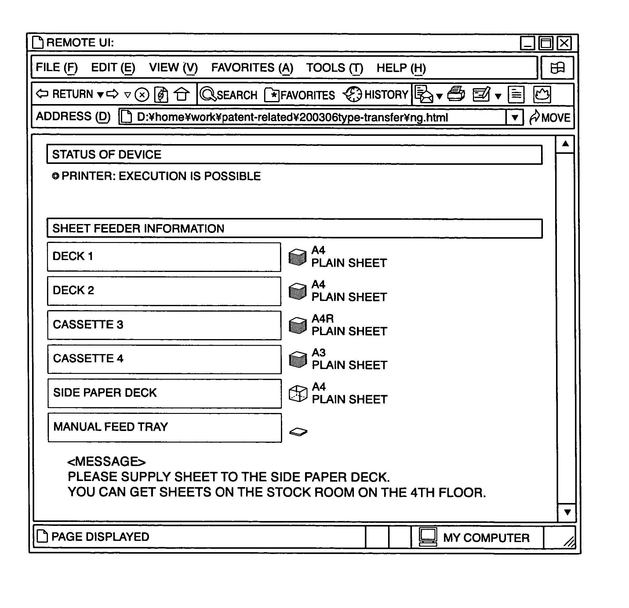 Image processing system, image processing method, image processing apparatus, program for implementing the method, and storage medium