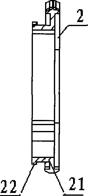 Controller for electric vehicle