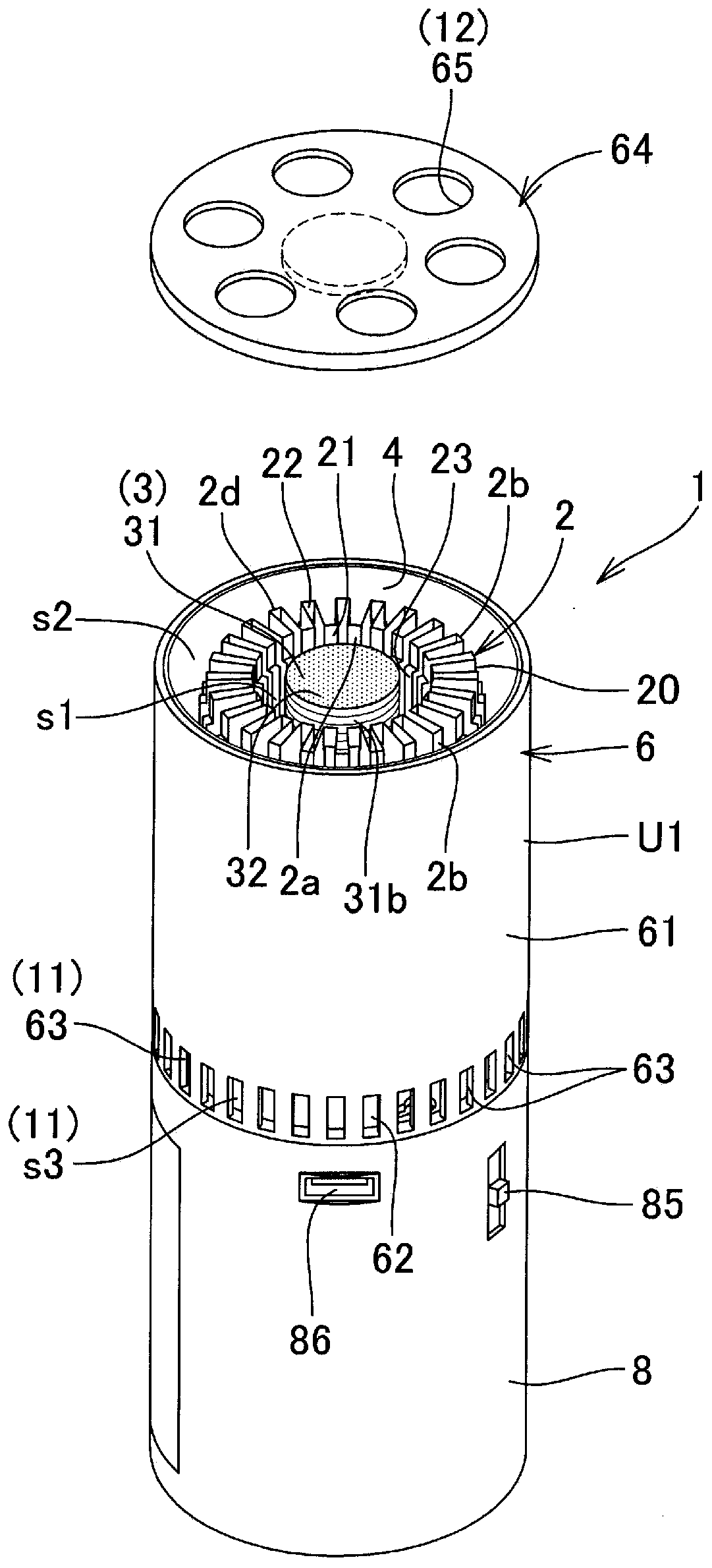 Photocatalytic device