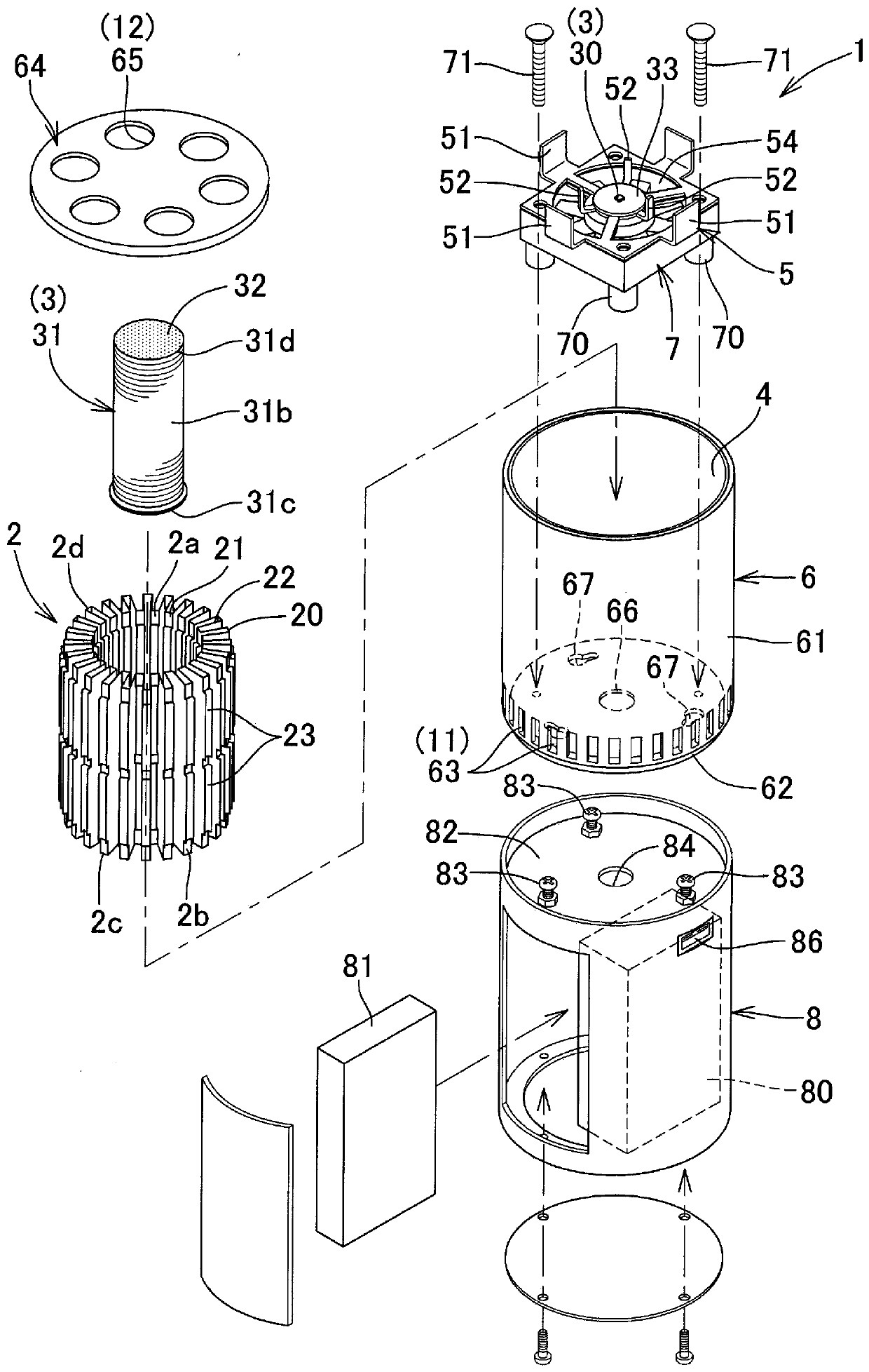 Photocatalytic device