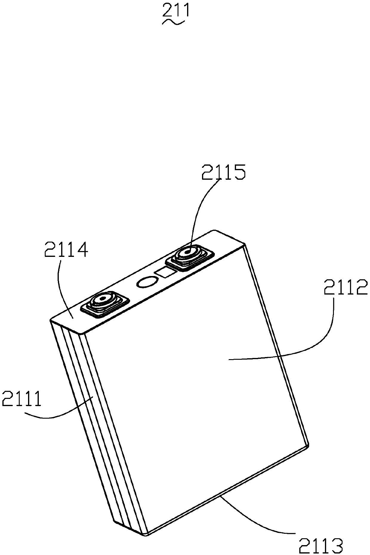 Battery box