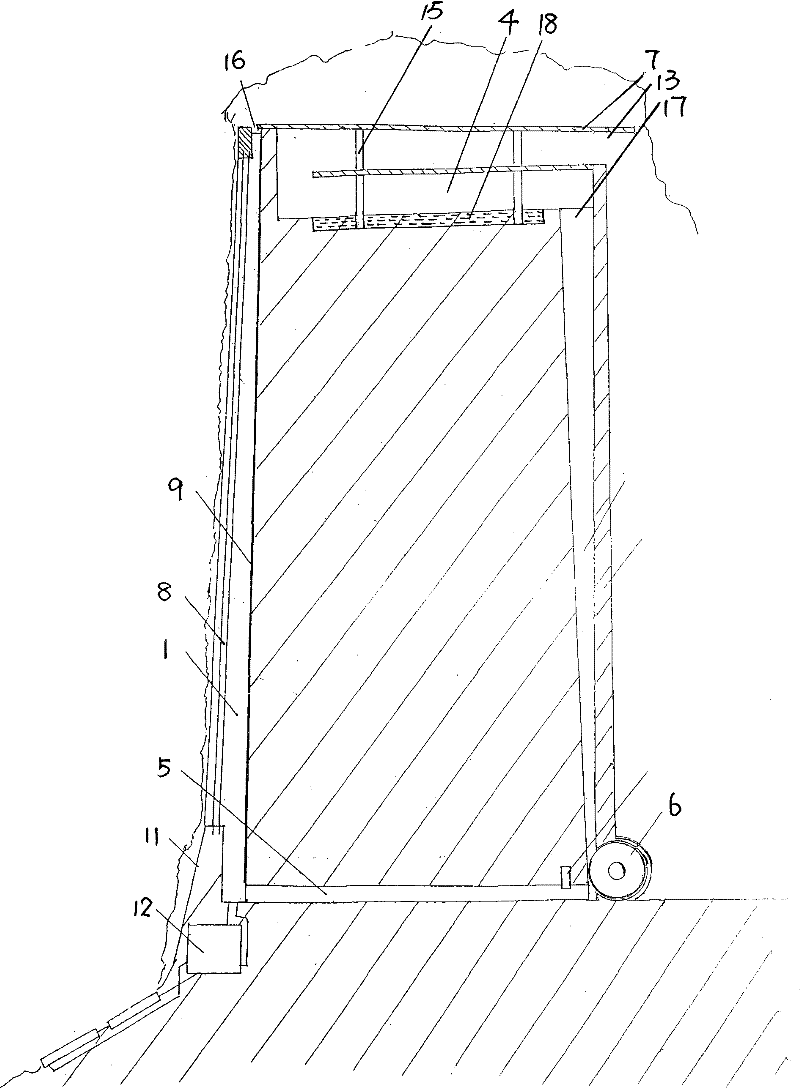 Solar energy wind power generation tower