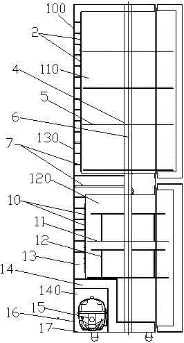 Cylindrical refrigerator