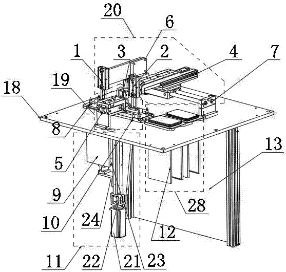 Graphene heating film detection and sorting automation device