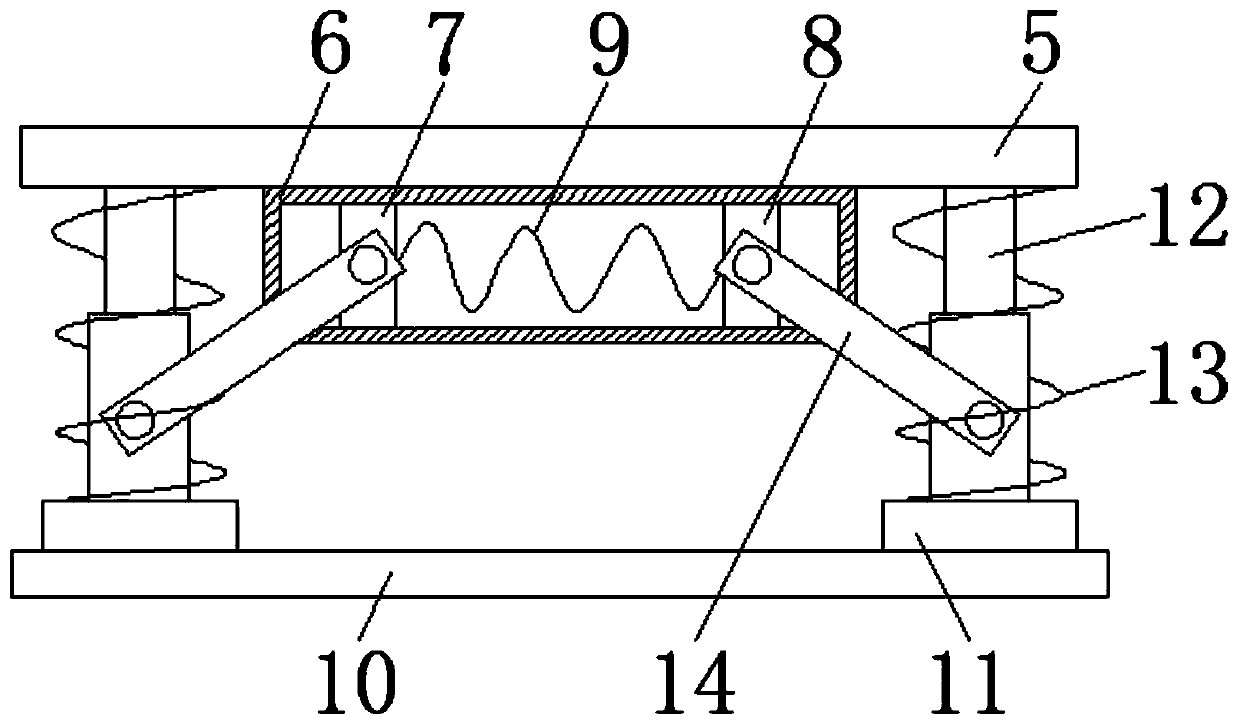 Mobile geographic information system data collection device