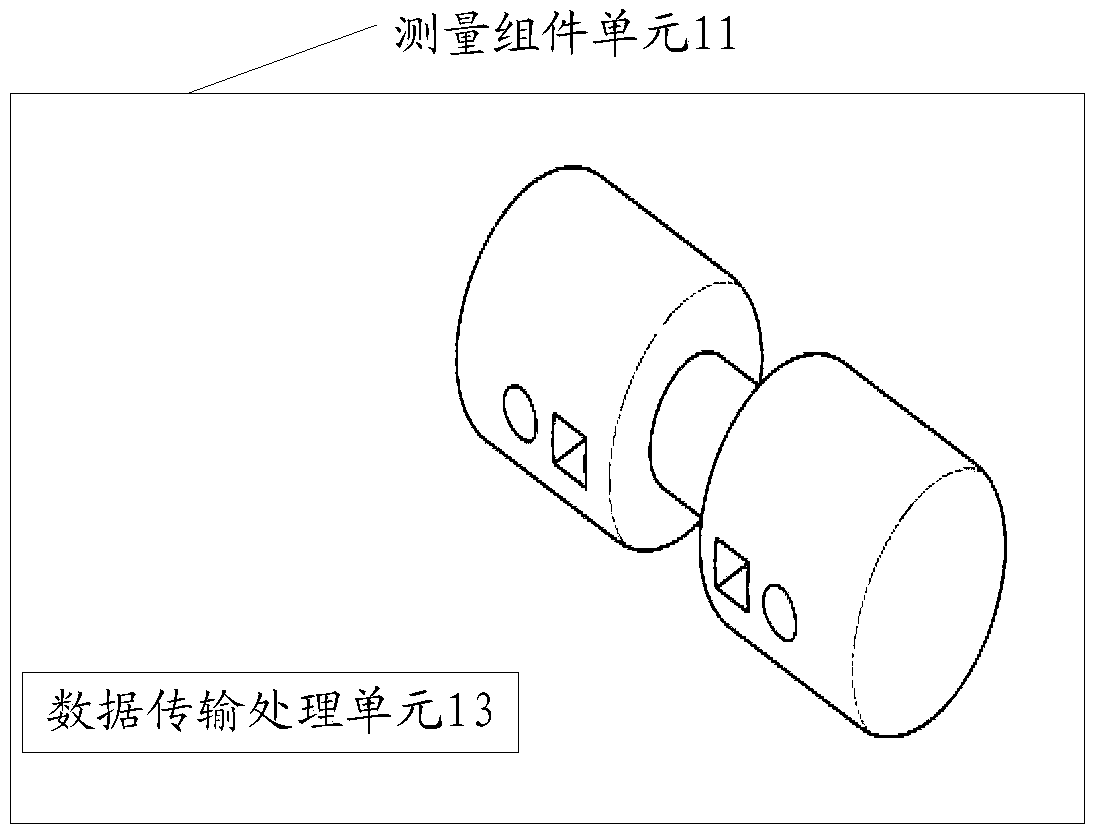 Reference data determination method and device, and data processing equipment and system