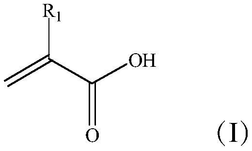 A kind of preparation method of the AIE polymer nanoparticle of carboxyl group and polypeptide modification