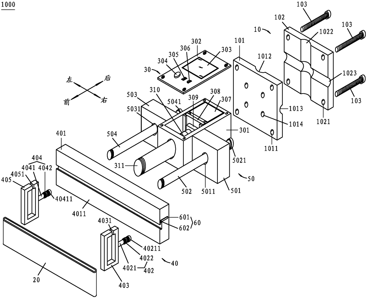 Apparatus to carry out resistance functional training of lower limbs after lumbar surgery