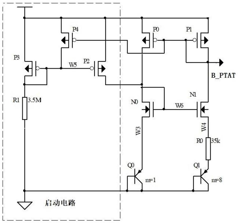 Current bias circuit with adjustable and compensable current value