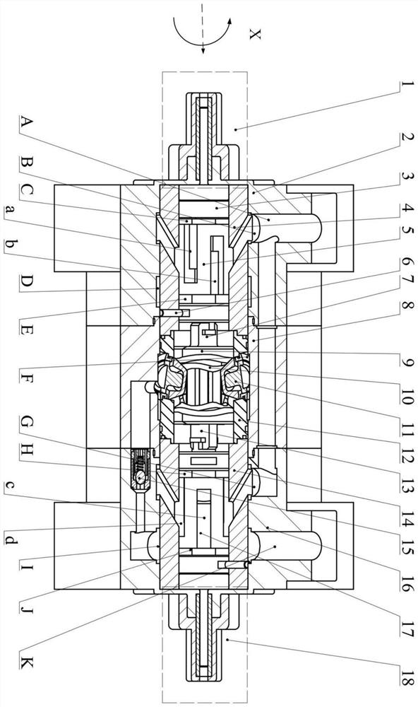 Rolling duplex two-dimensional piston type dynamic flowmeter