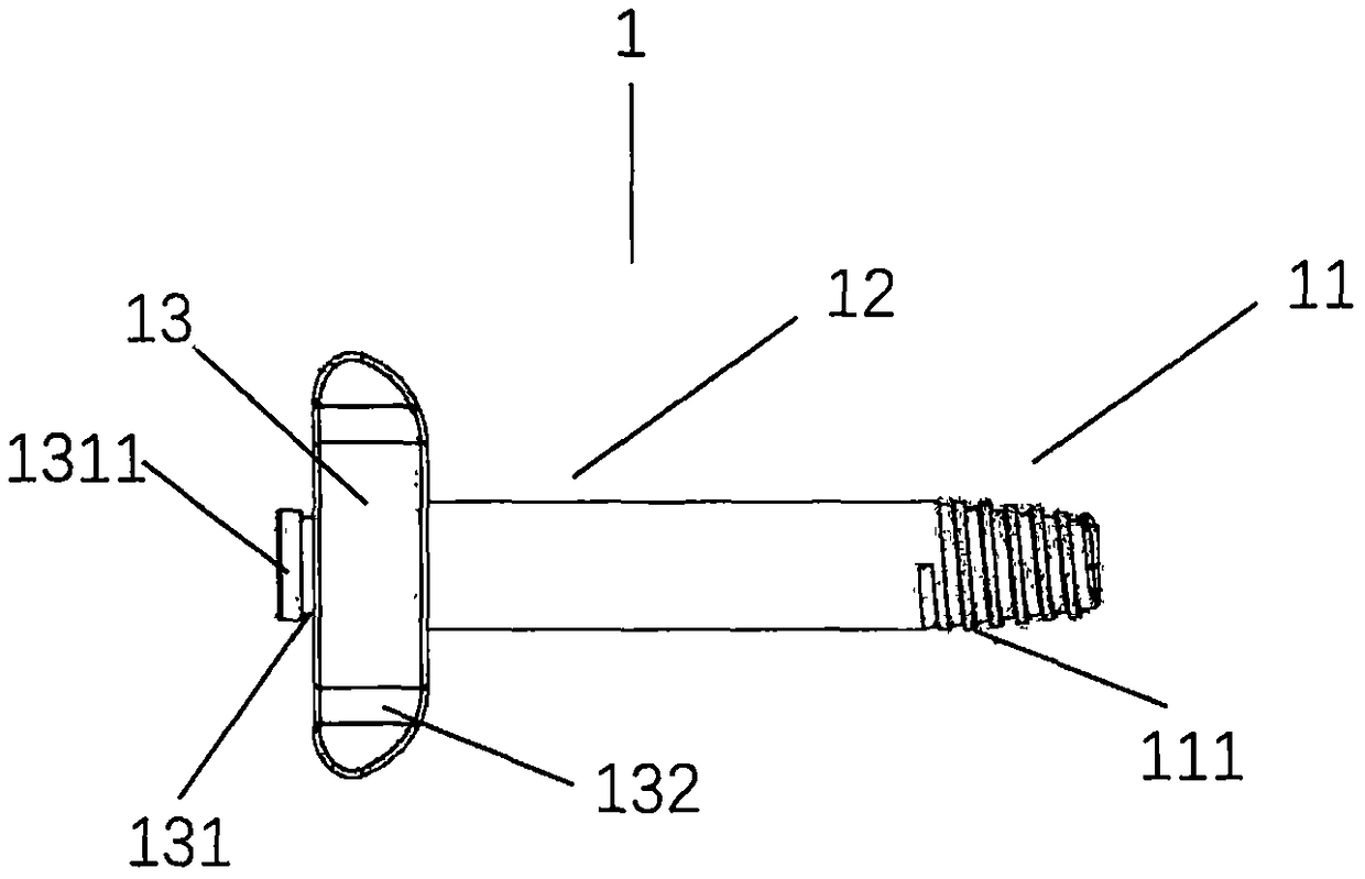 Assisting-type co-rotating abdominal puncture dual cannula