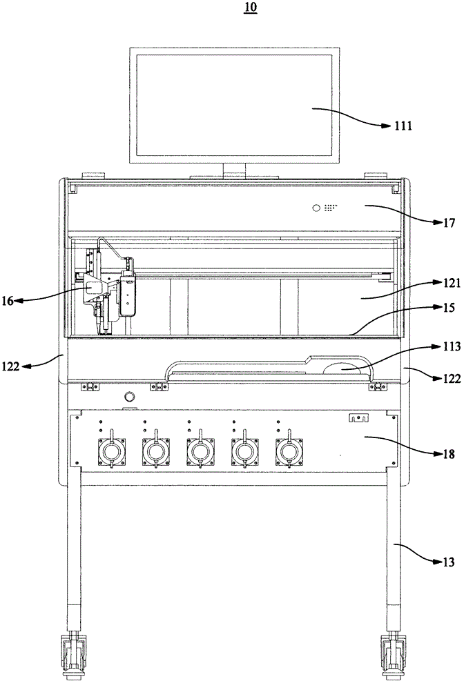 Staining method