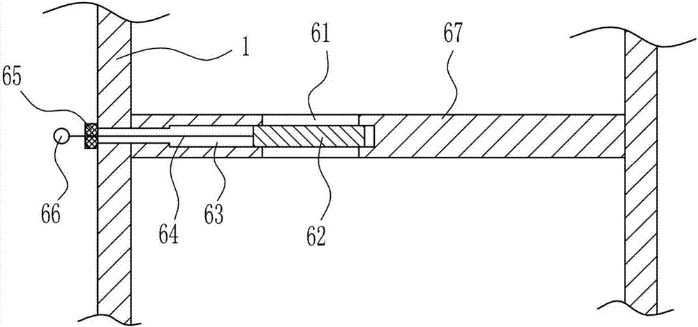 Quick dissolution impurity-removal device for white latex production