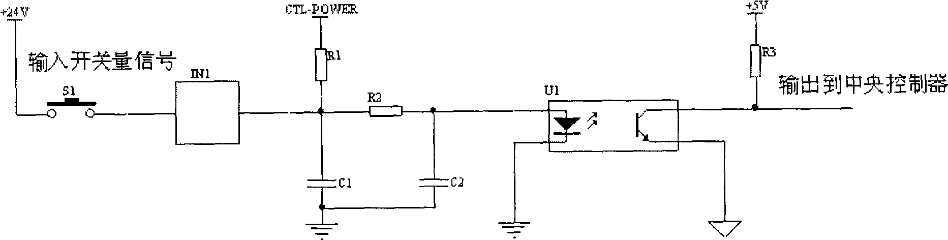 Heavy duty car CAN control system flexible collocation method based on bussing technique