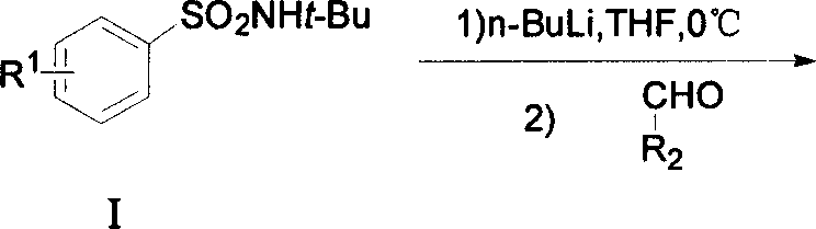 Five-membered rings 3-position single-substituted benzosultam derivatives and preparation method thereof