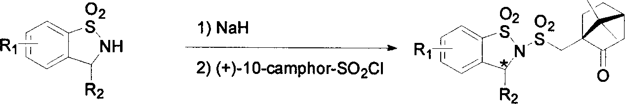 Five-membered rings 3-position single-substituted benzosultam derivatives and preparation method thereof