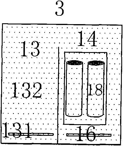 Biological filter-ceramic membrane biological reactor device and water purifying application method thereof