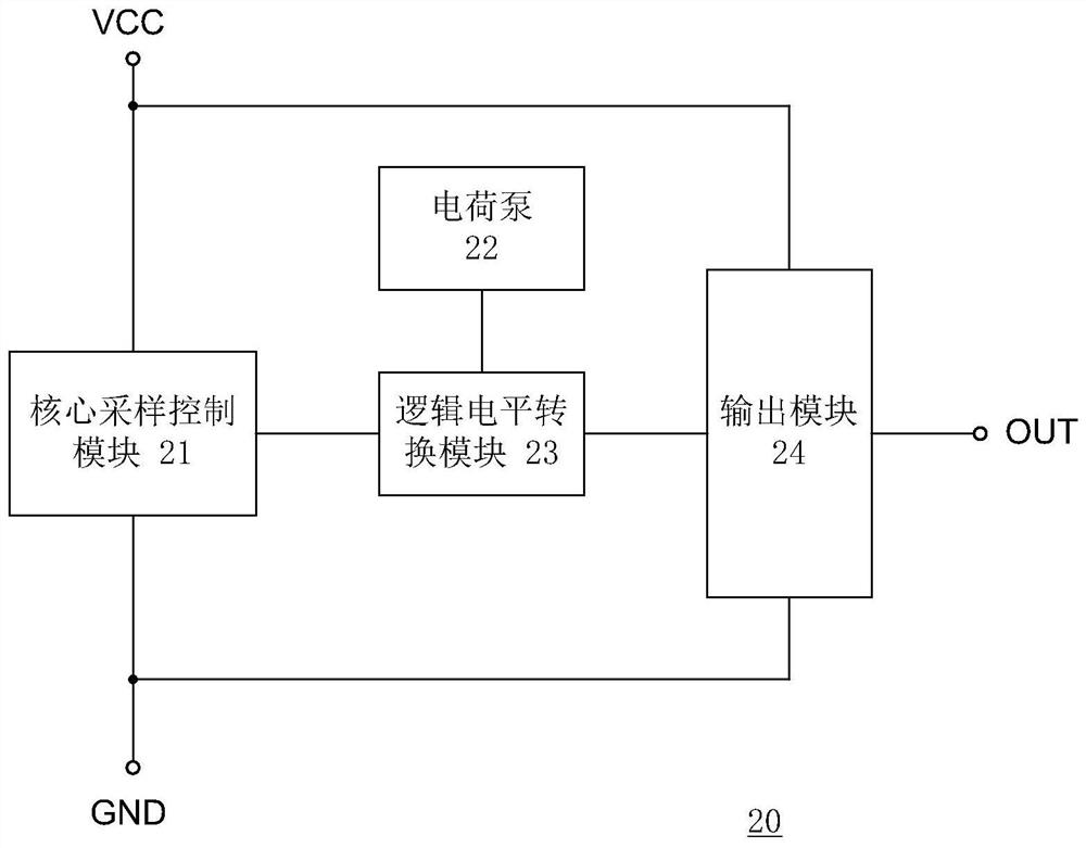 Power supply monitoring circuit and switching power supply