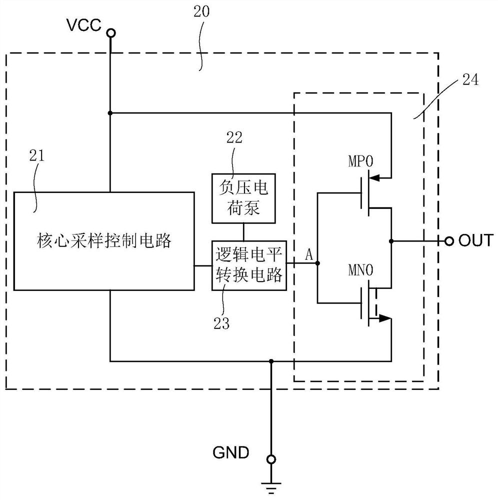 Power supply monitoring circuit and switching power supply