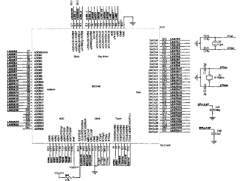 Embedded energy consumption optimizer