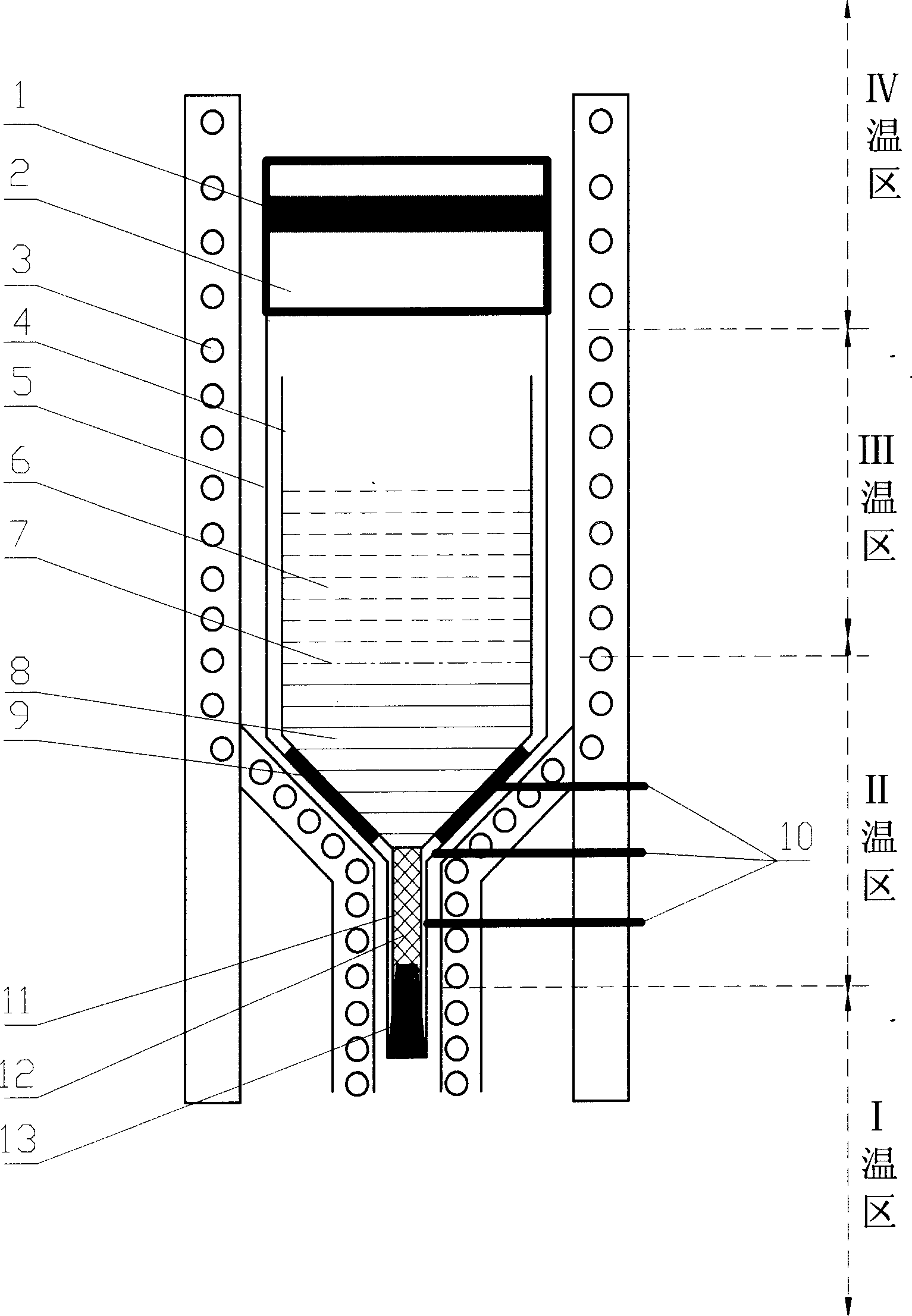 Precise vertical temperature-difference gradient condensation single crystal growth device and method thereof