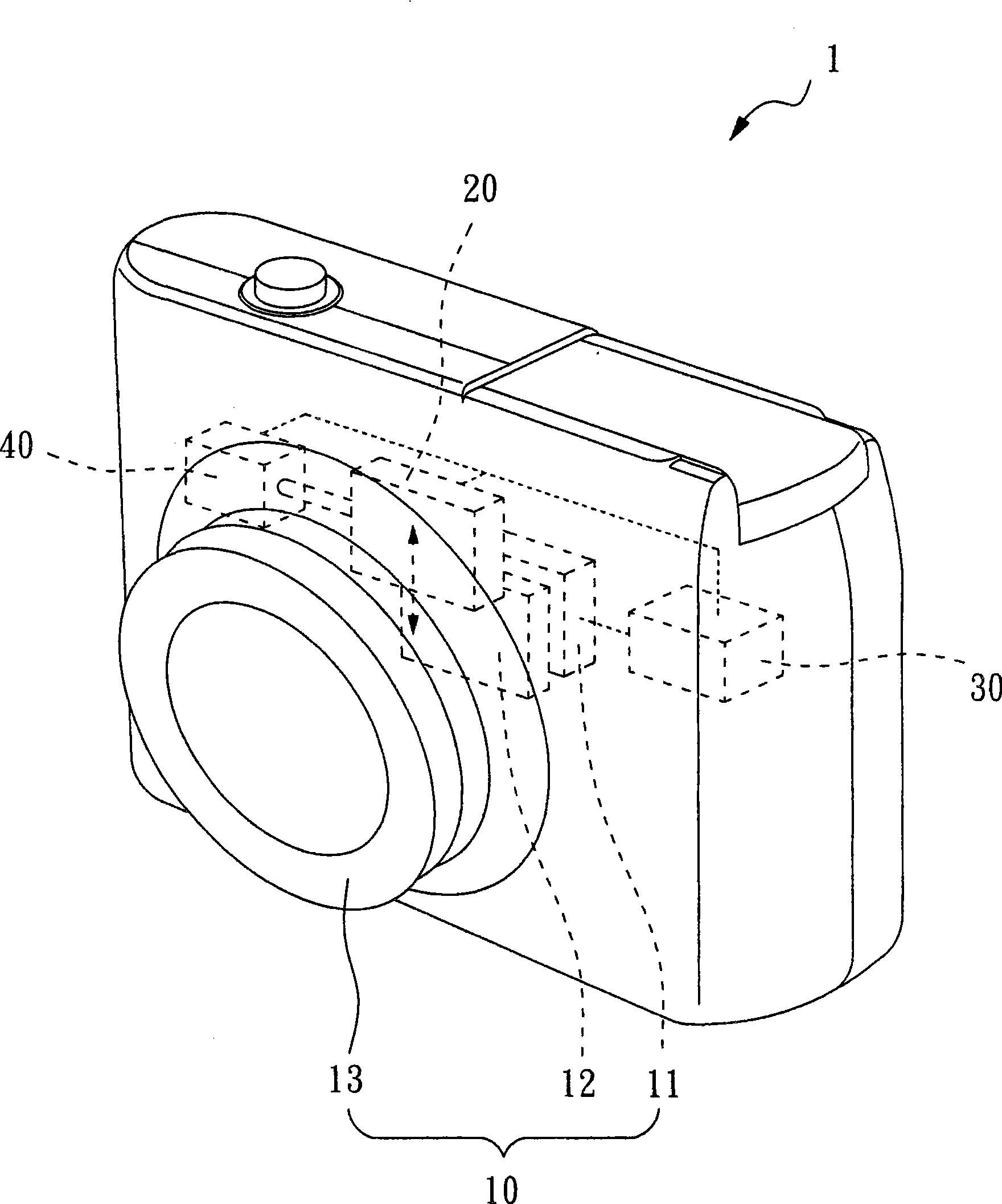 Black card controlling method and electronic device applying the method