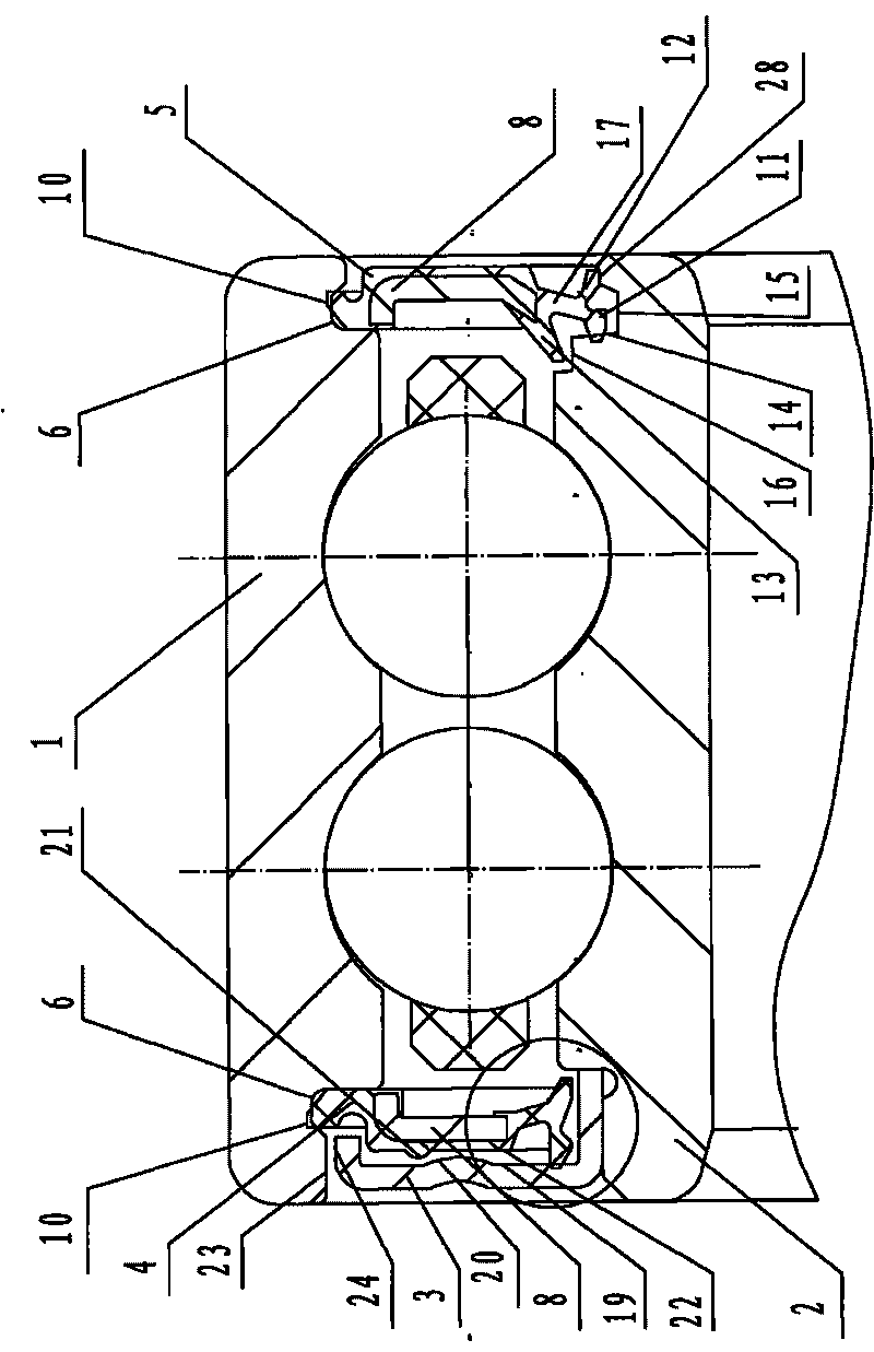 Bearing sealing device of electromagnetic clutch of automobile air conditioner compressor