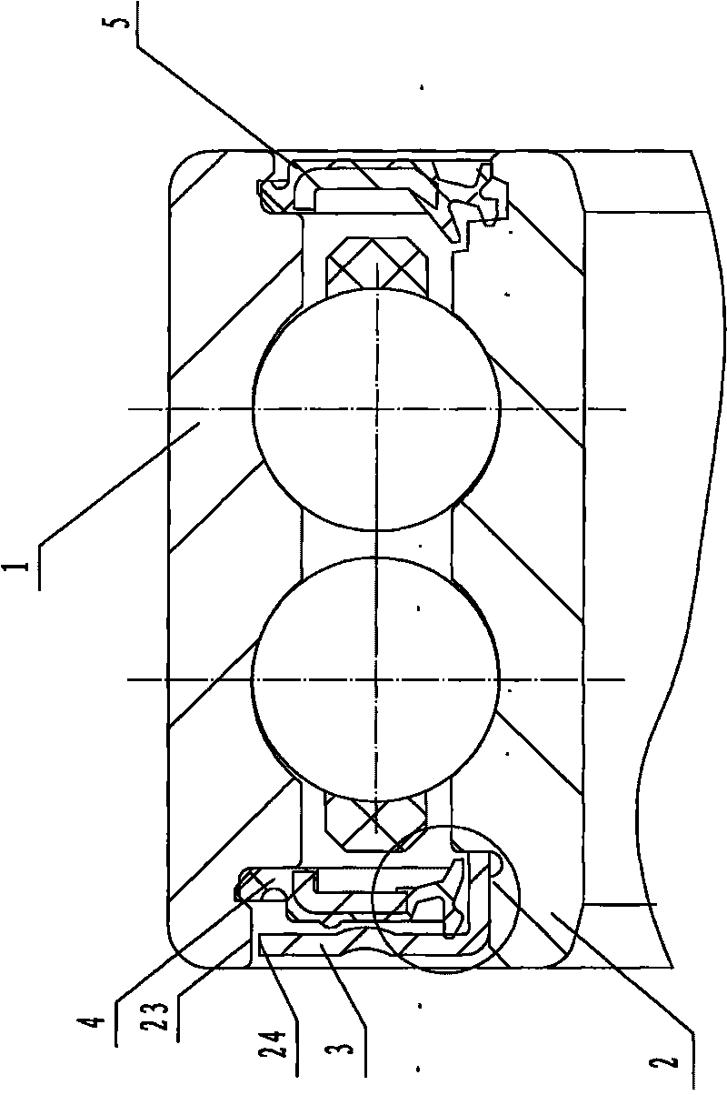 Bearing sealing device of electromagnetic clutch of automobile air conditioner compressor